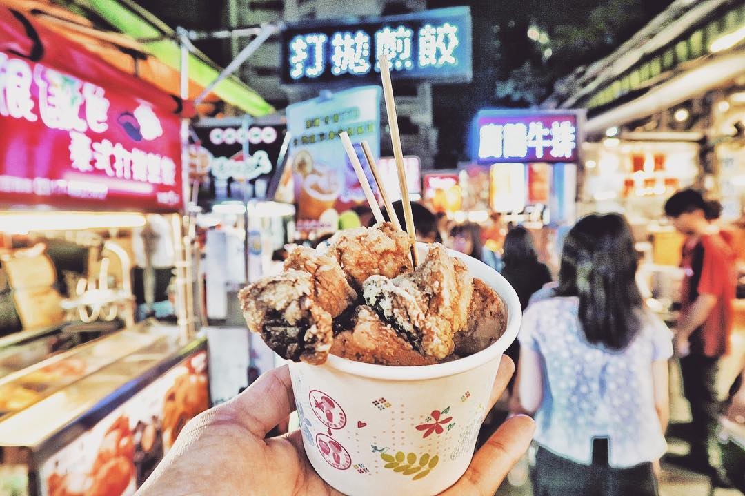 An uong o Dai Loan anh 10