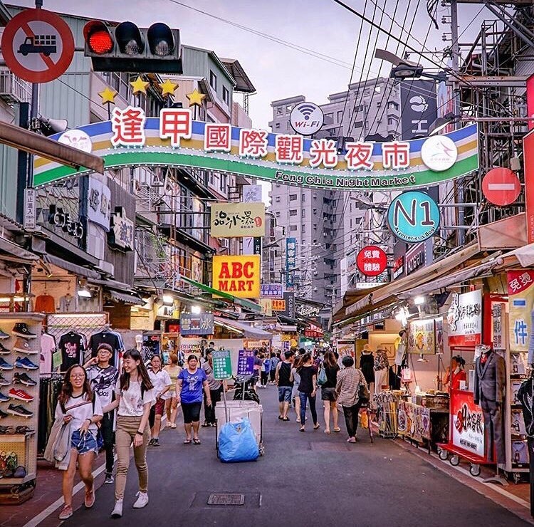 An uong o Dai Loan anh 11