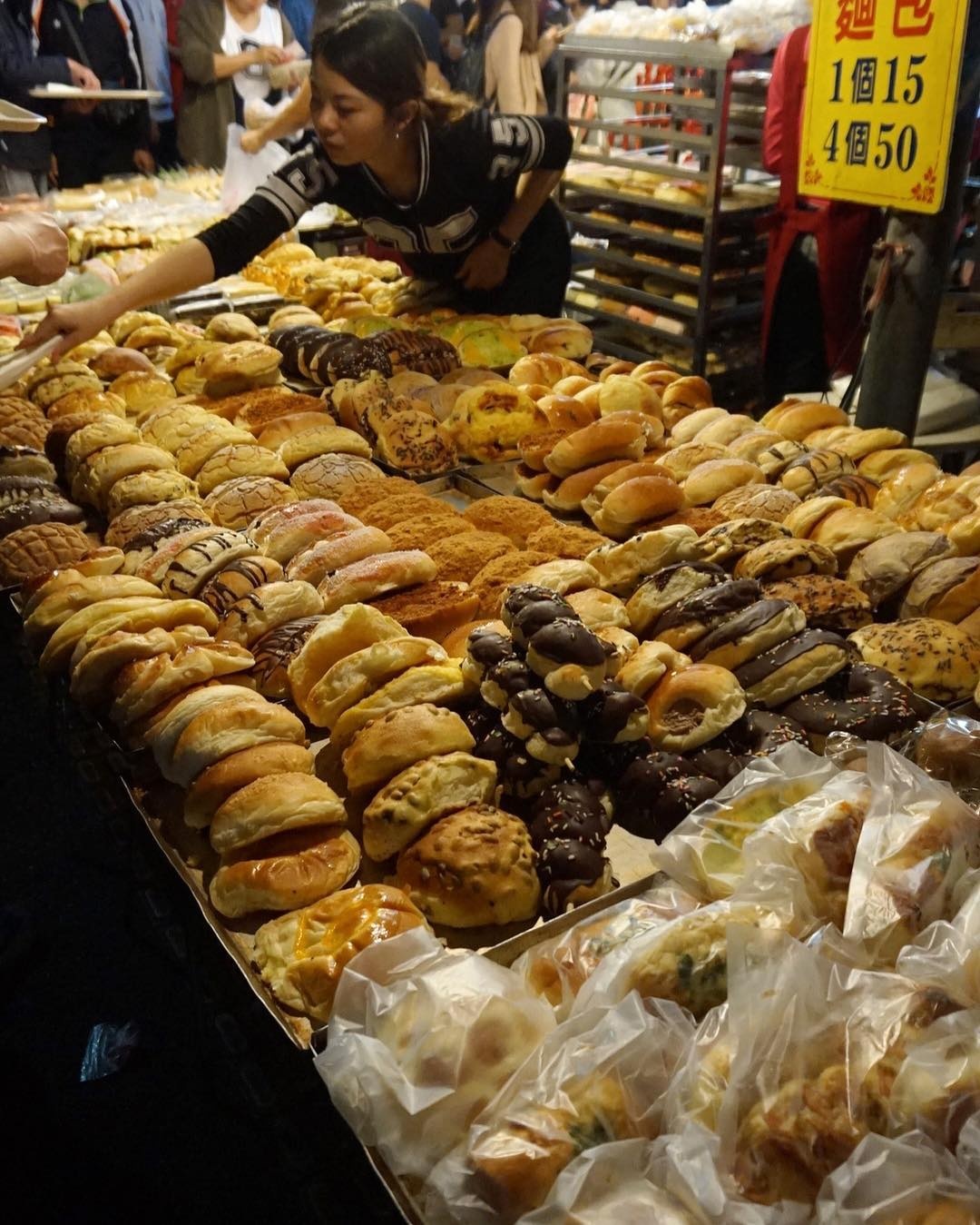 An uong o Dai Loan anh 8