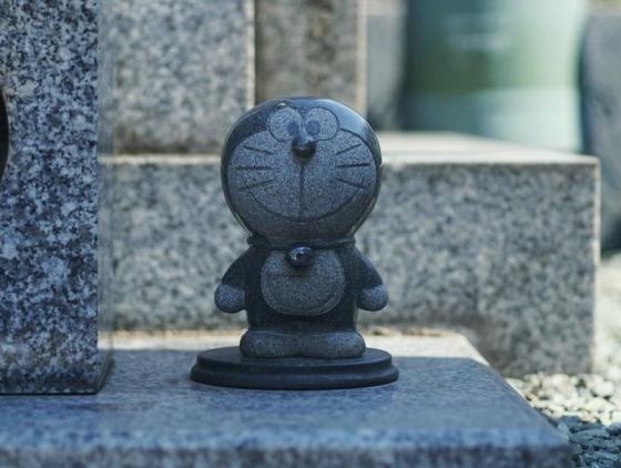 Hanh trinh den tham noi yen nghi cua tac gia bo truyen Doraemon hinh anh