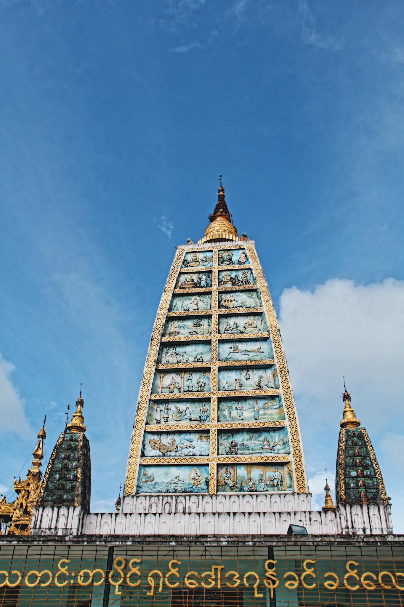 du lich dip 2/9 anh 15