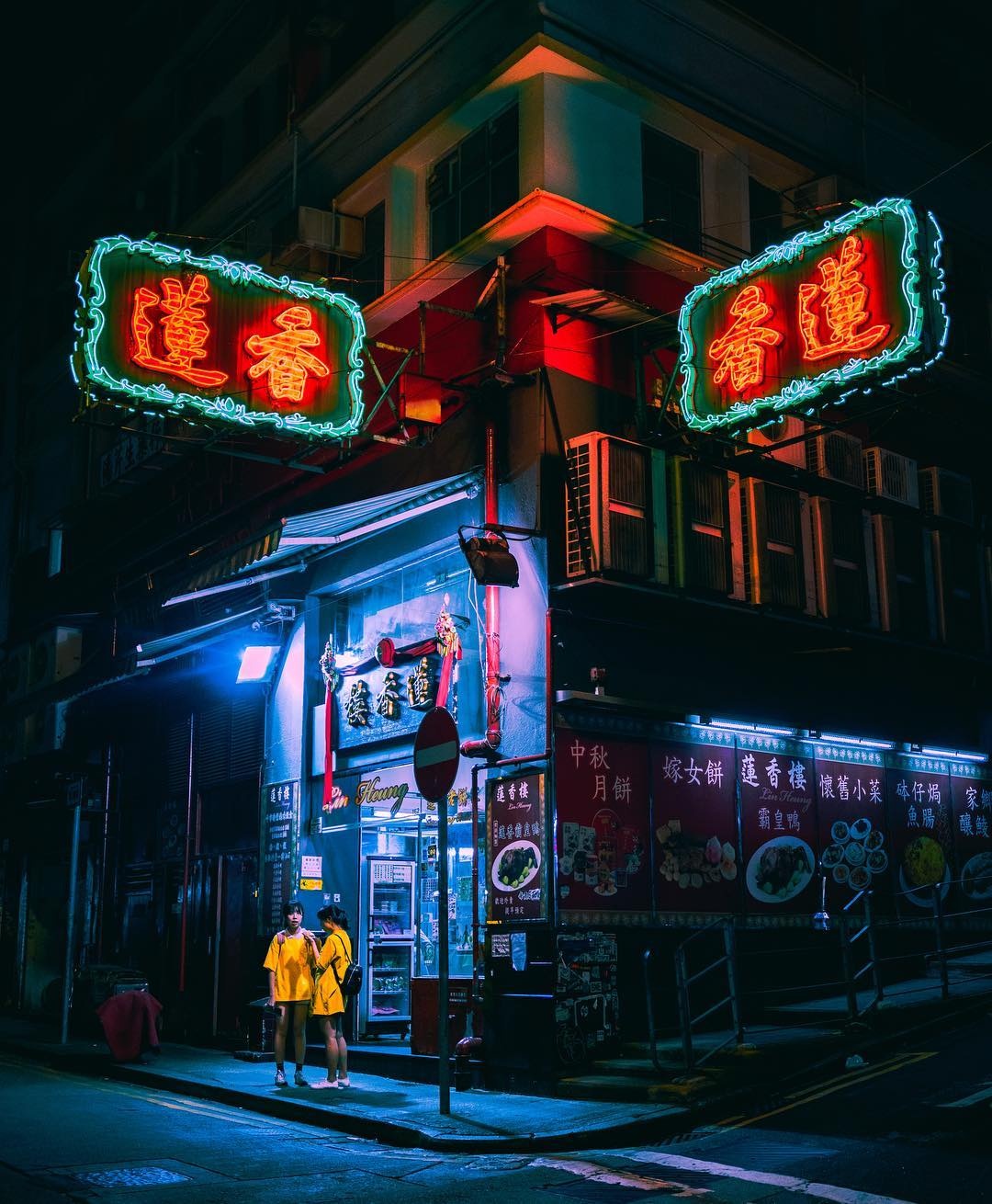 Châu Á ảnh 4 Chau A anh 4