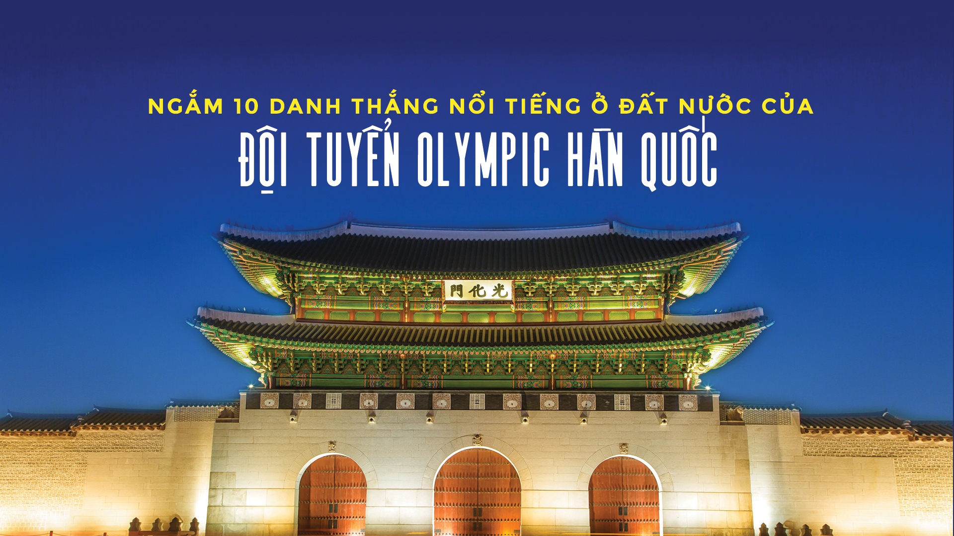 Hàn Quốc ảnh 1 Han Quoc anh 1