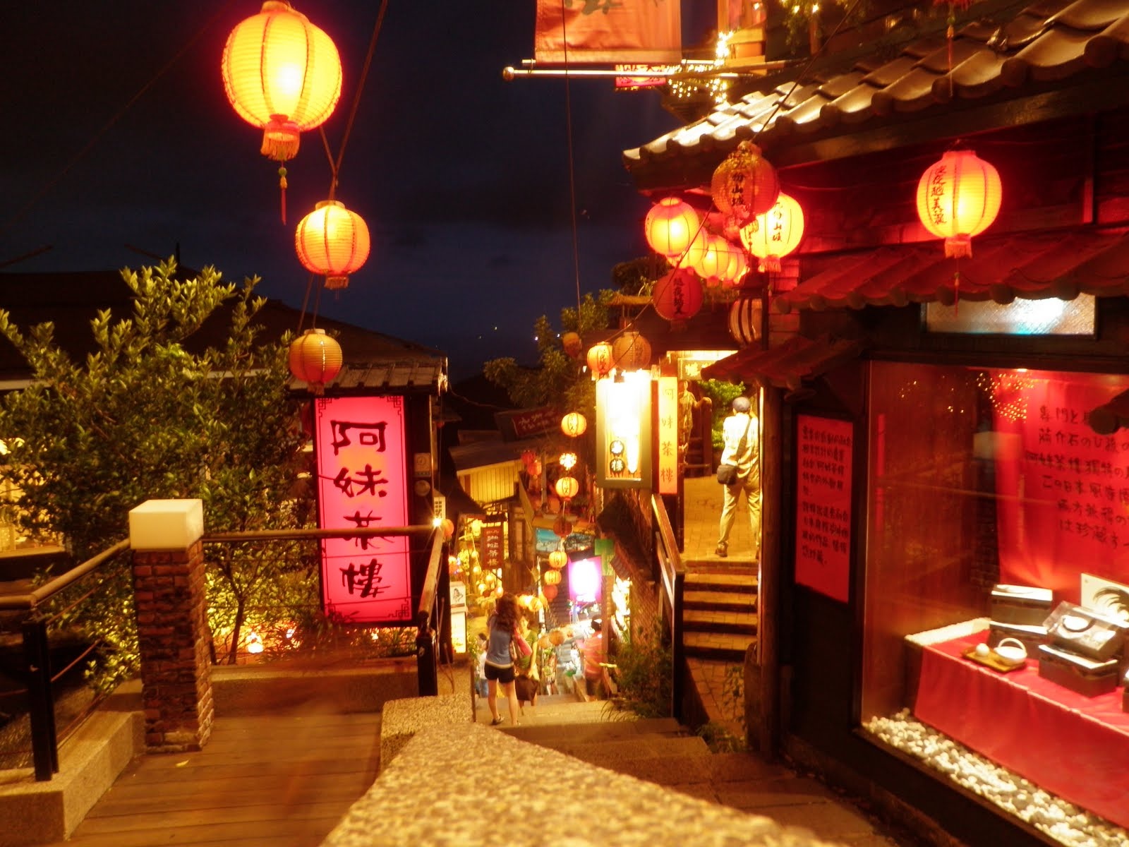 Diem den trong phim hoat hinh Nhat anh 15