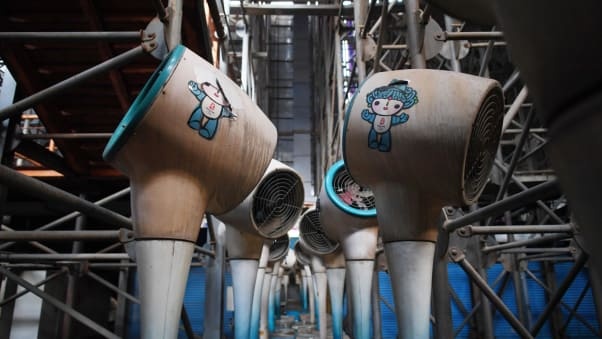 Olympic Bac Kinh 2008 anh 18