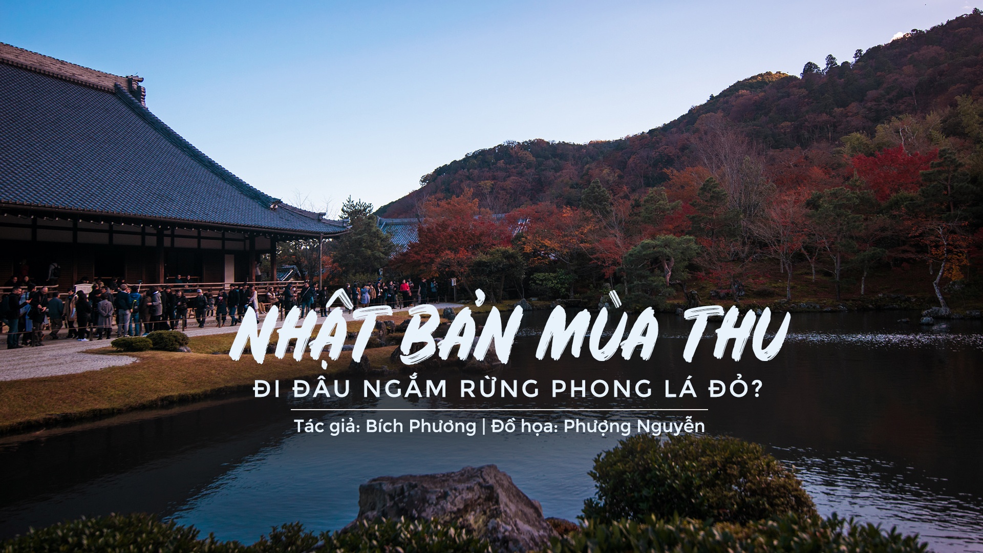 Nhật Bản ảnh 1 Nhat Ban anh 1