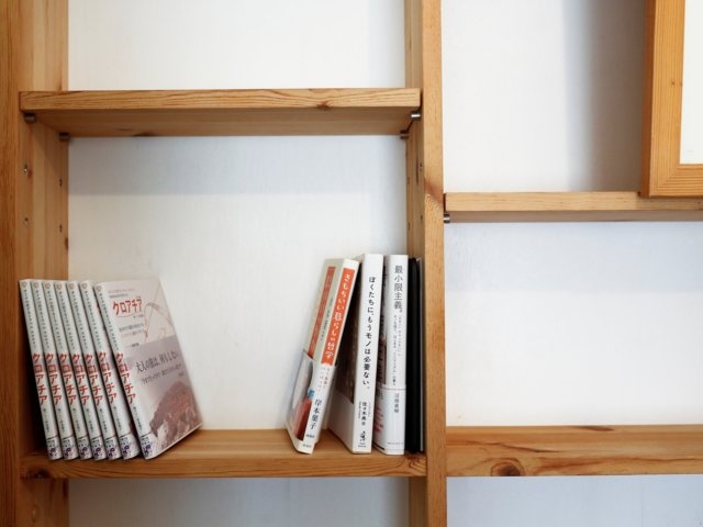 Loi song toi gian cua nguoi Nhat anh 2