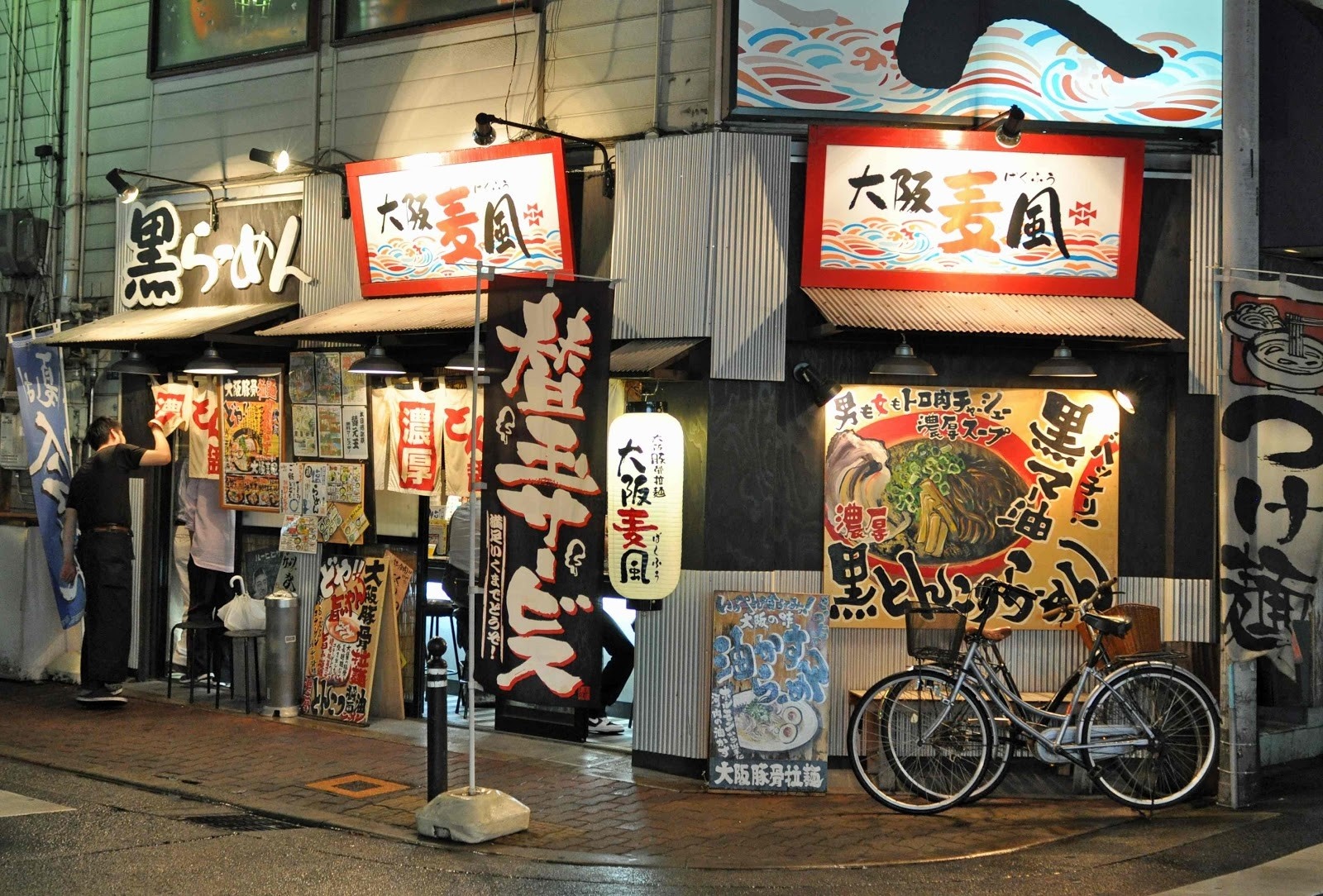 Du lich qua phim anh 8