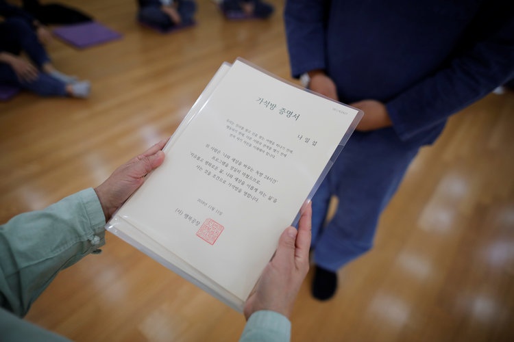 Khach san nha tu o Han Quoc anh 15