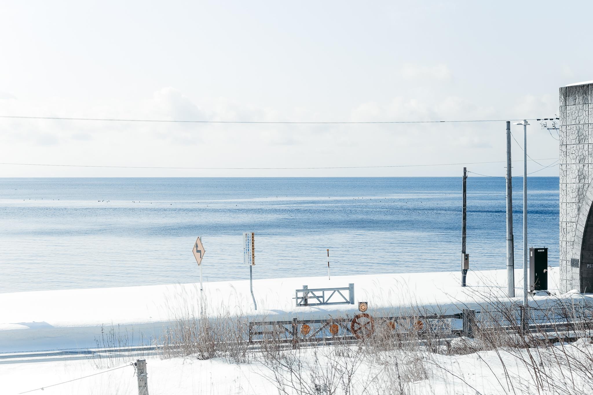 Hokkaido mua dong anh 15