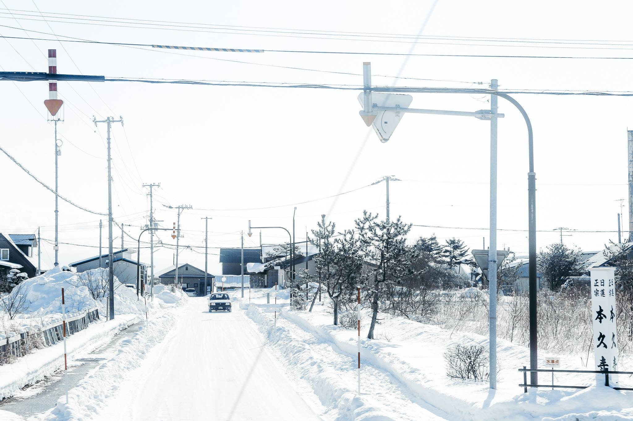 Hokkaido mua dong anh 26