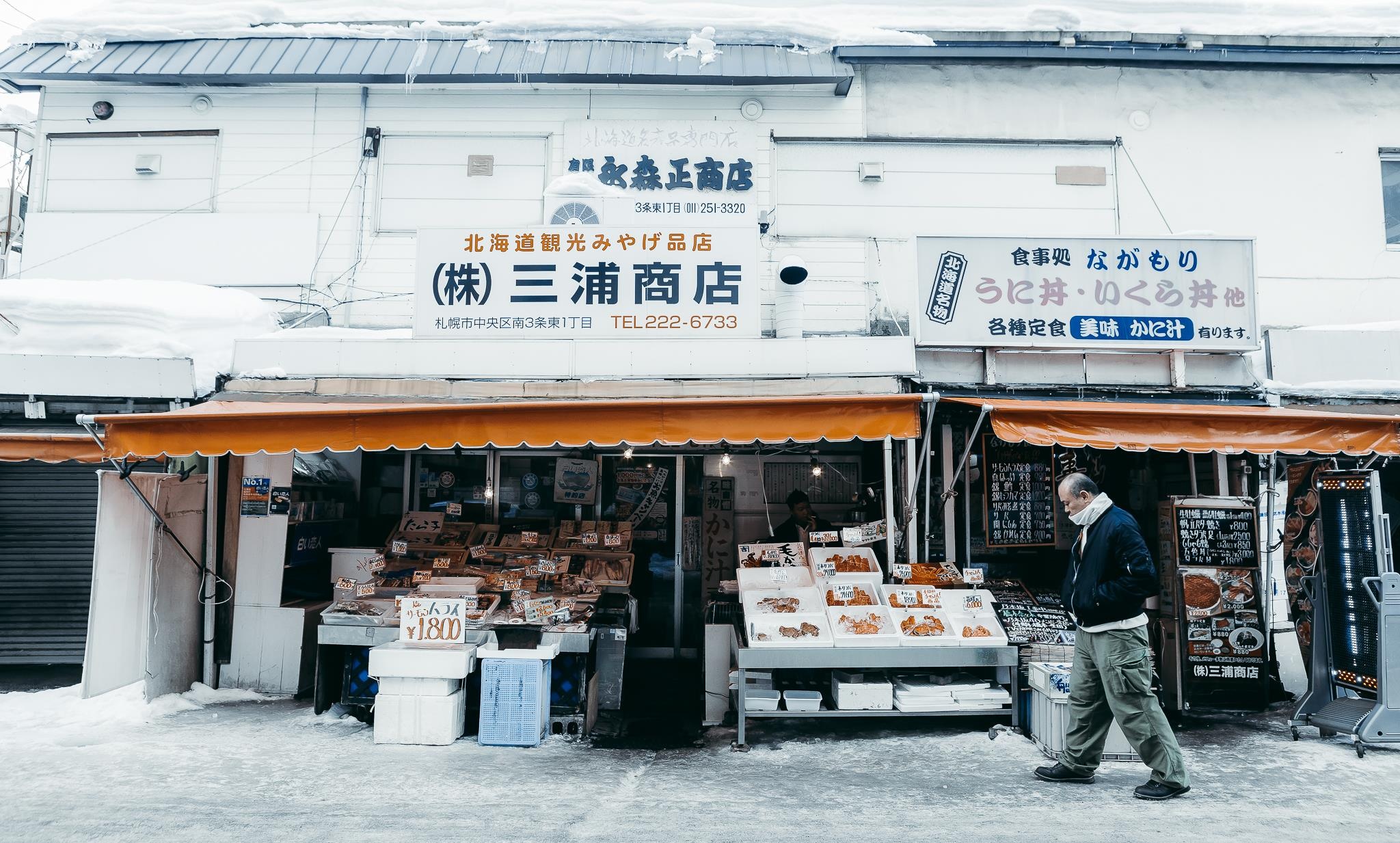 Hokkaido mua dong anh 39