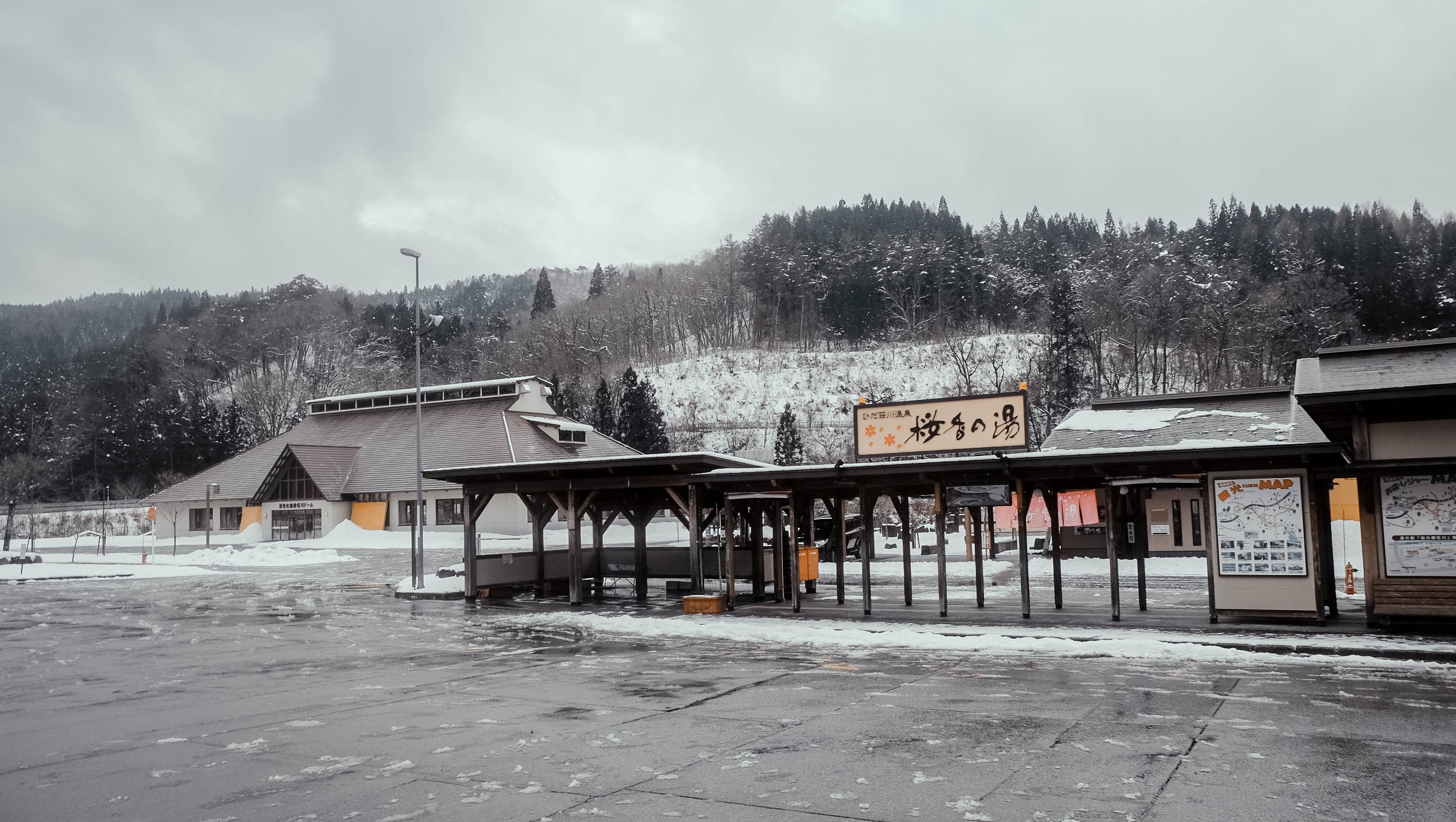 Lang co Nhat Ban anh 30