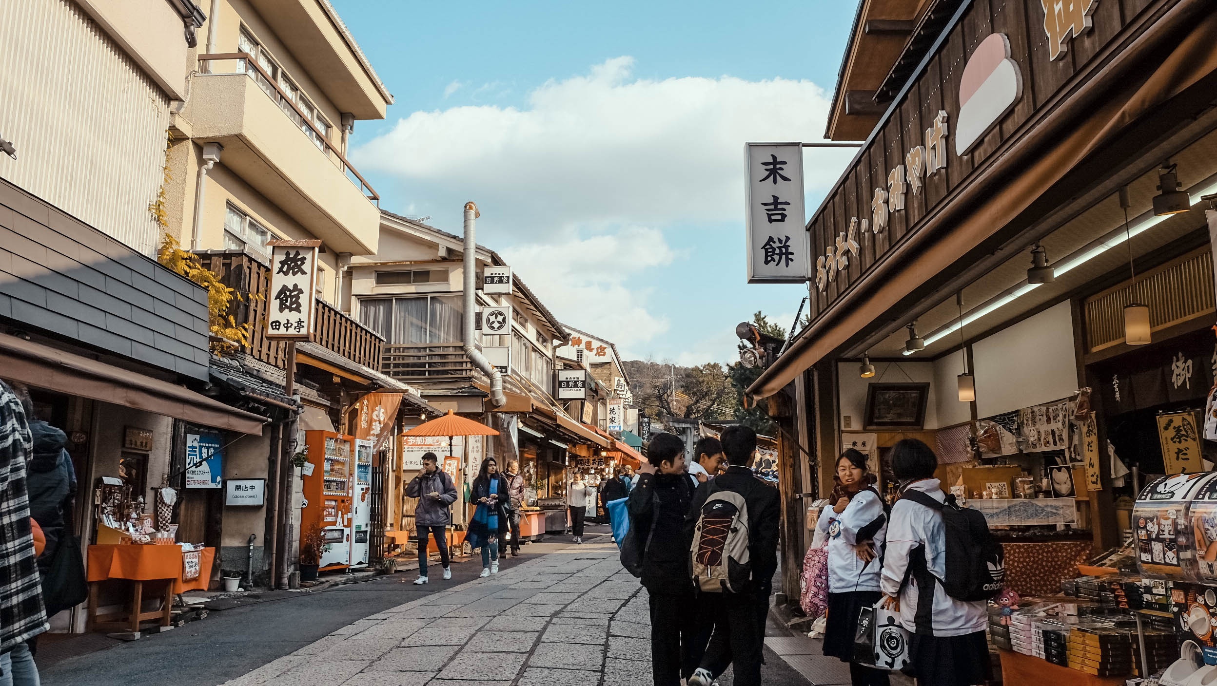 Du lich Nhat Ban tu tuc anh 2