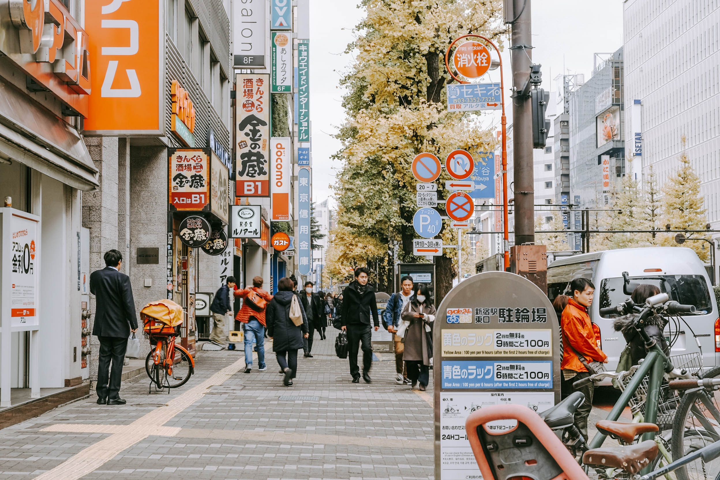 Du lich Nhat Ban tu tuc anh 10