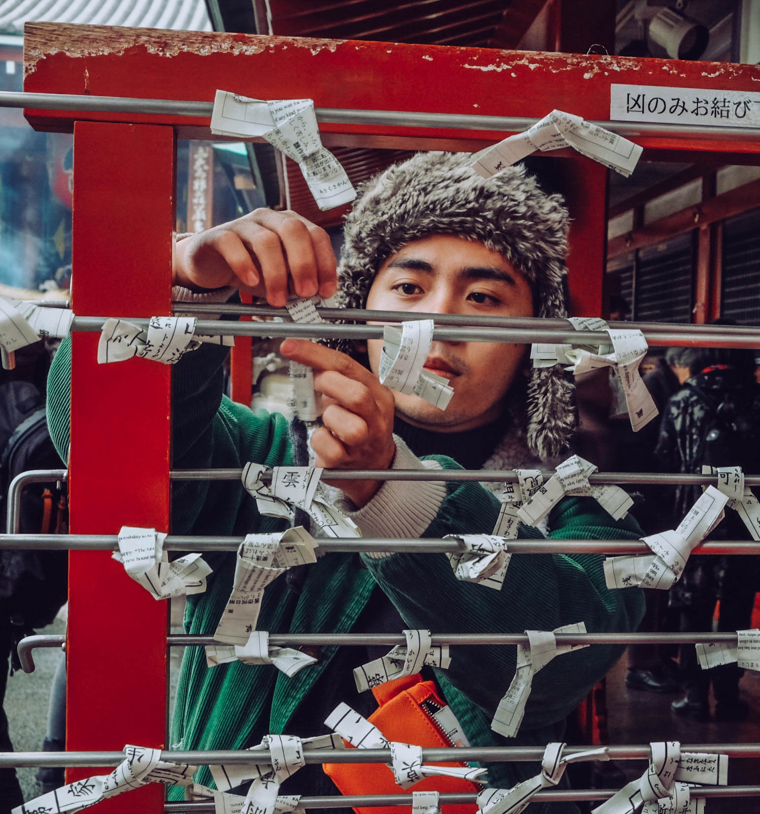 Du lich Nhat Ban tu tuc anh 3