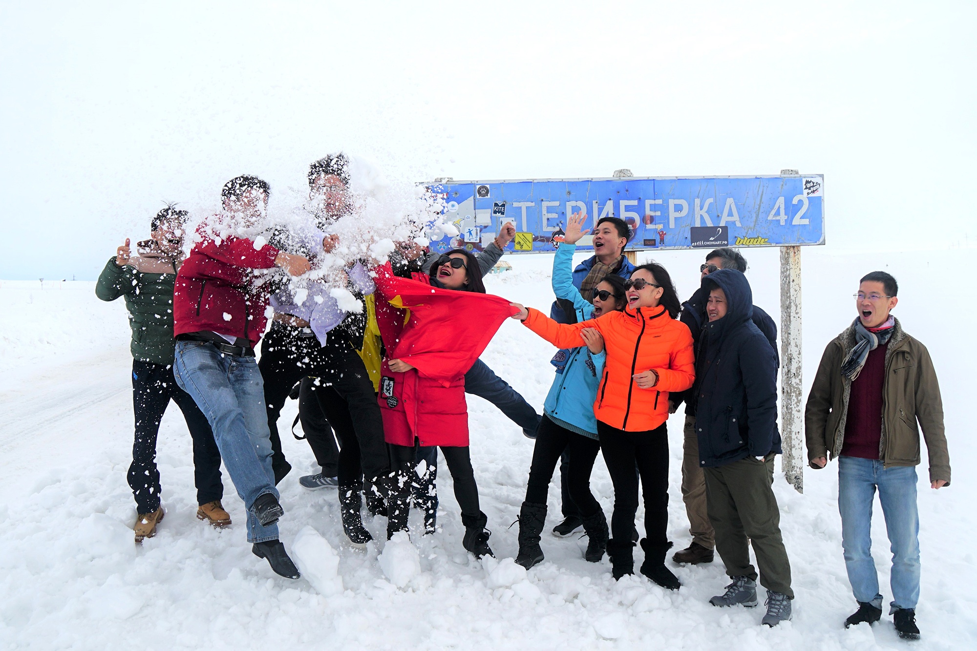 Kham pha Murmansk anh 11