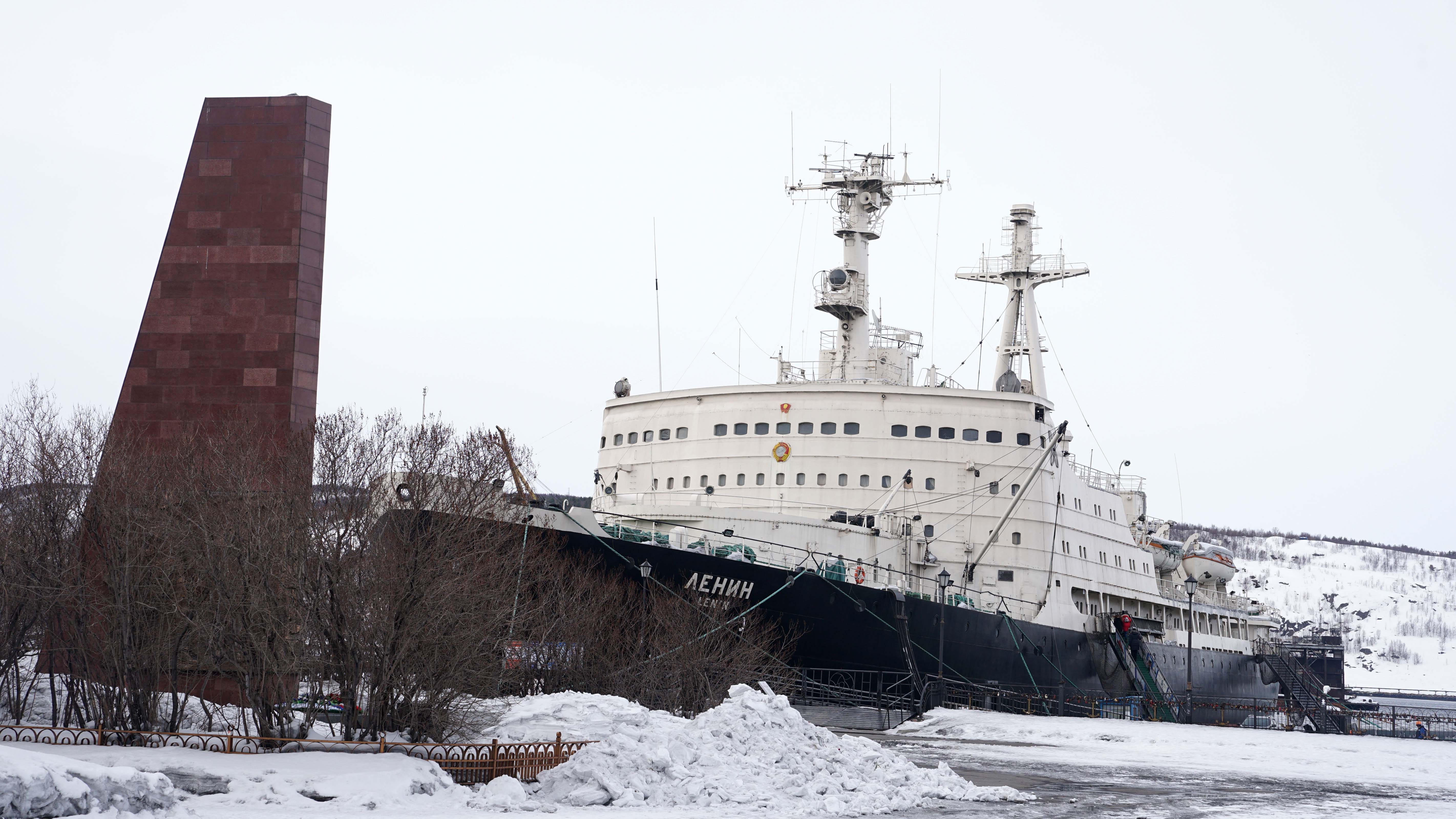 Tau pha bang nguyen tu dau tien va 30 nam tung hoanh o vung cuc hinh anh