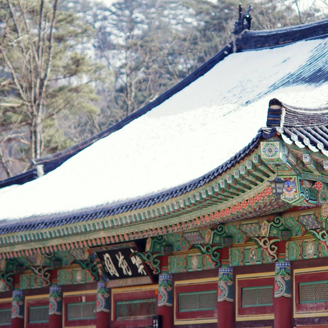 Du lich Han Quoc anh 3