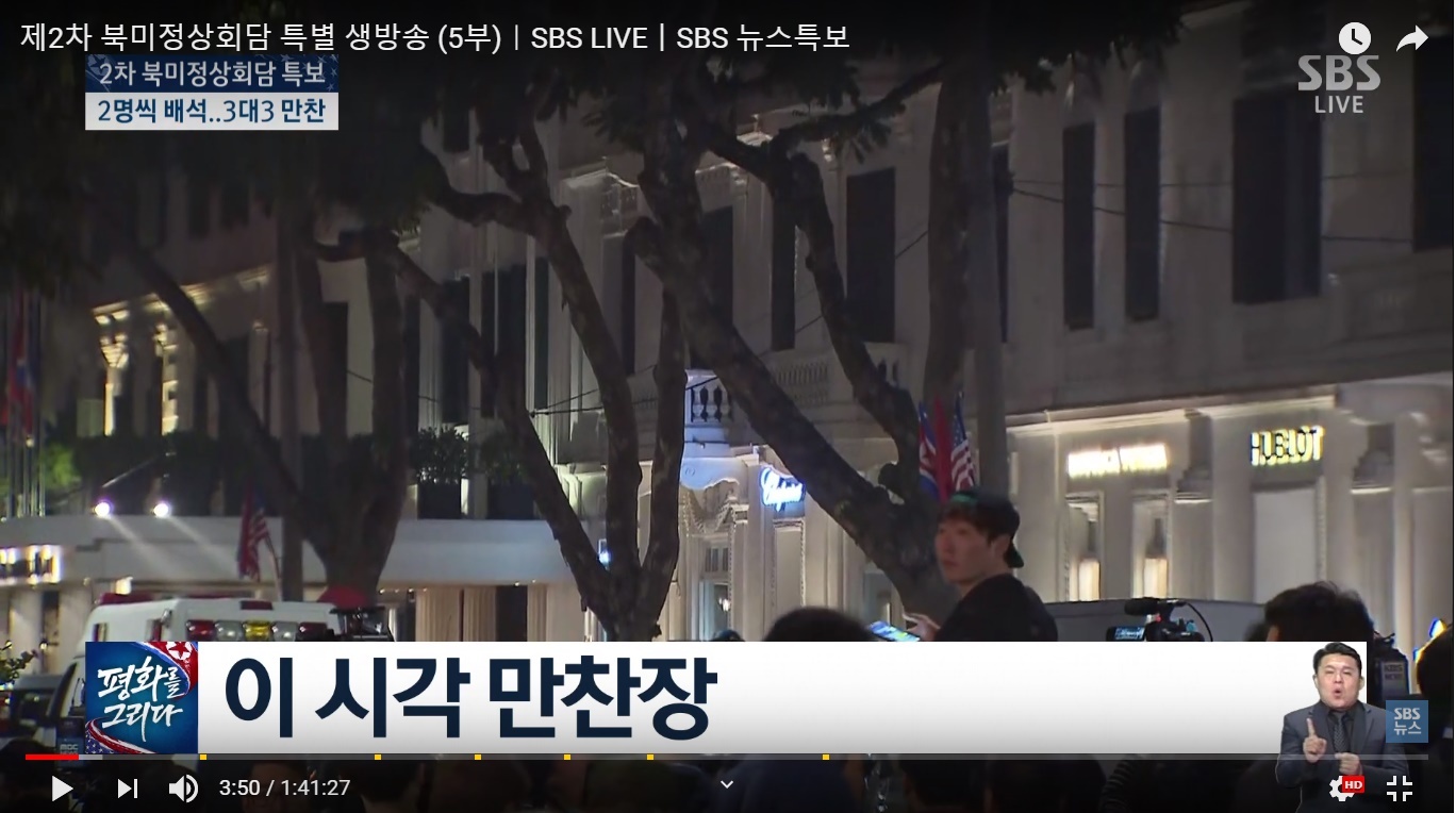 Ha Noi tren song truyen hinh quoc te anh 8