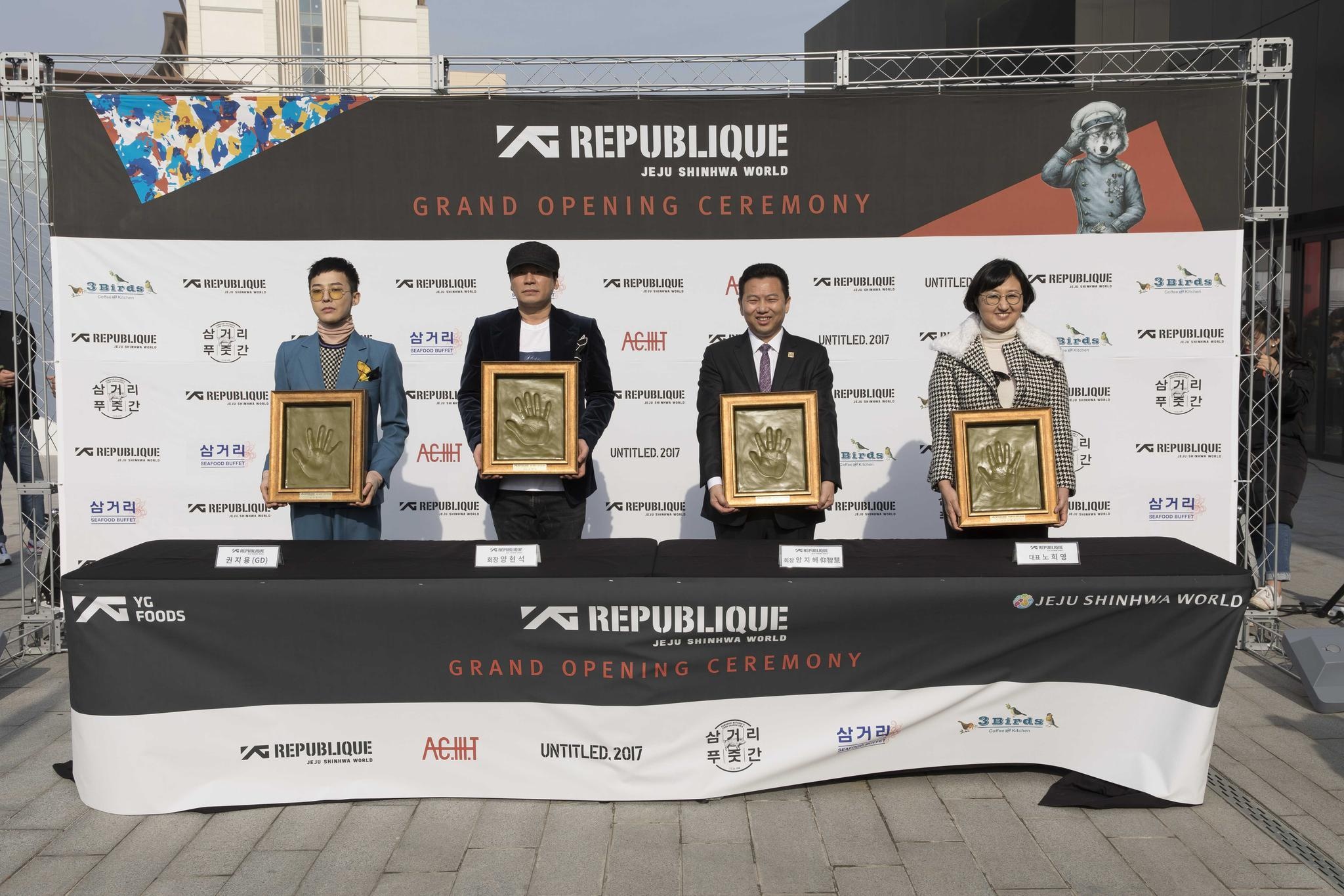 Quan ca phe cua G-Dragon anh 4