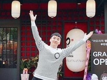 Chuoi nha hang Aori Ramen tuyen bo khong con lien quan den Seungri hinh anh