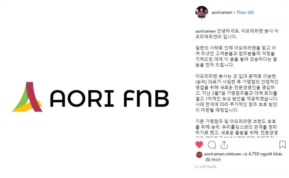 Seungri ảnh 1 Seungri anh 1