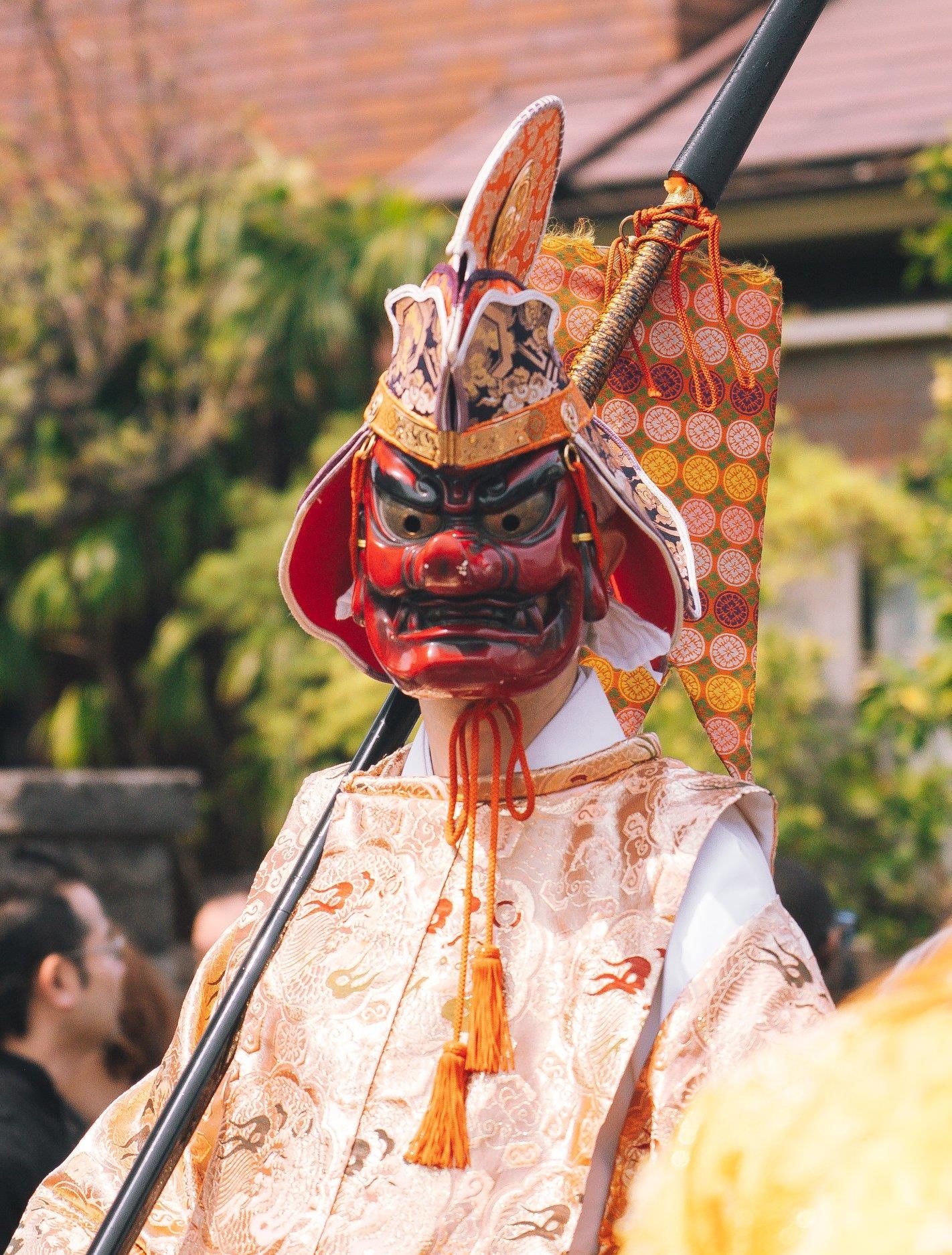 Le hoi duong vat o Nhat anh 11