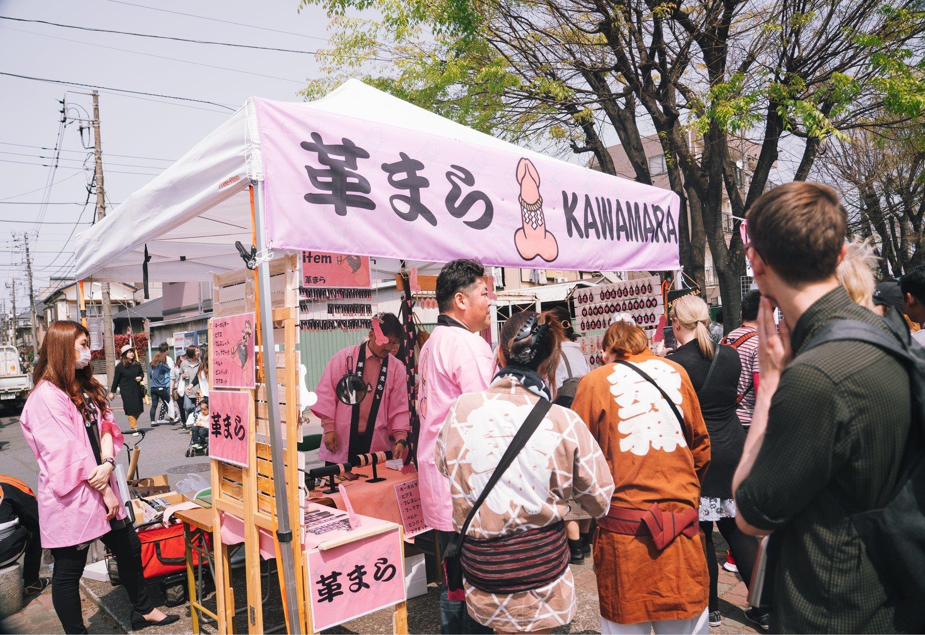 Le hoi duong vat o Nhat anh 25