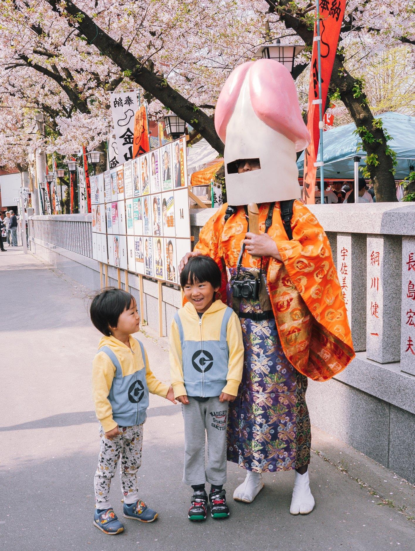 Le hoi duong vat o Nhat anh 12