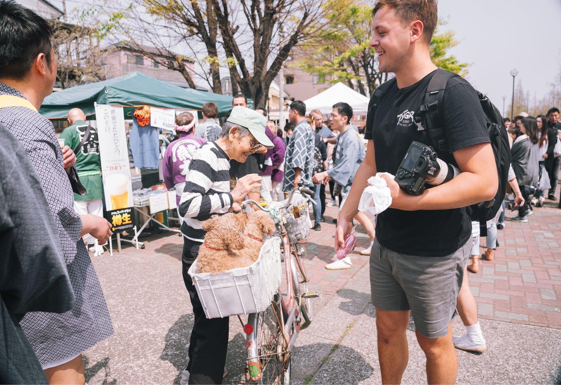 Le hoi duong vat o Nhat anh 22