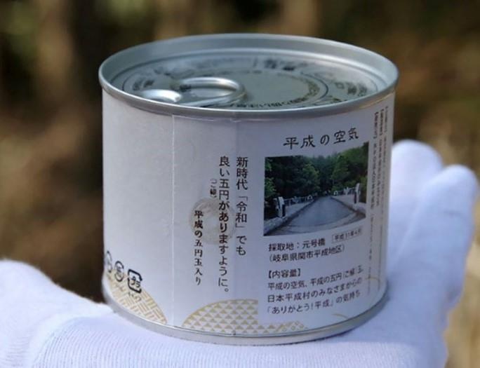 Nhat Ban ban hop khong khi trieu dai cu Heisei voi gia 10 USD hinh anh