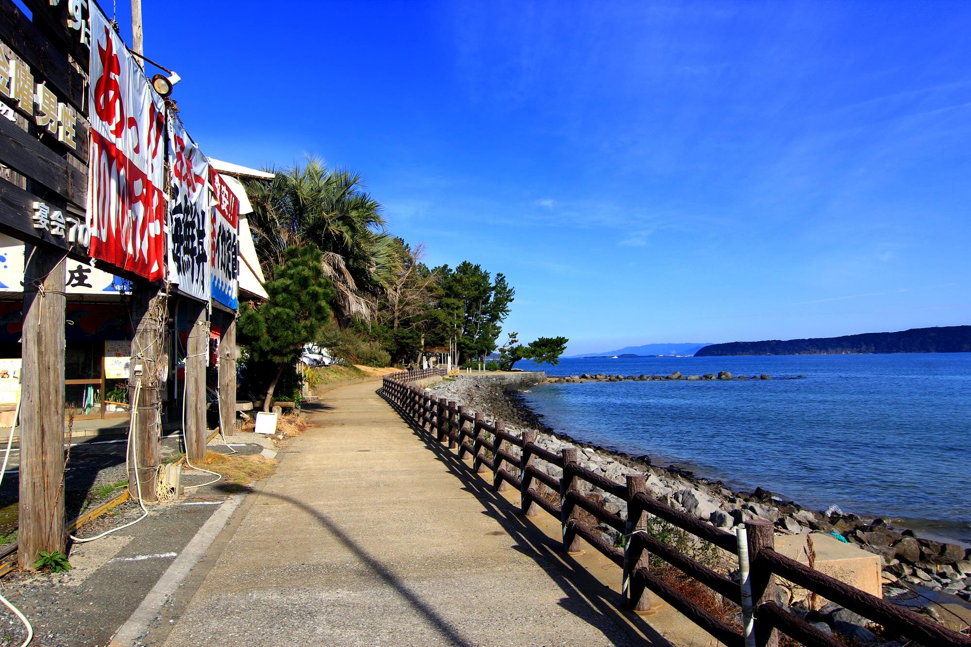 Du lich Nhat Ban anh 10