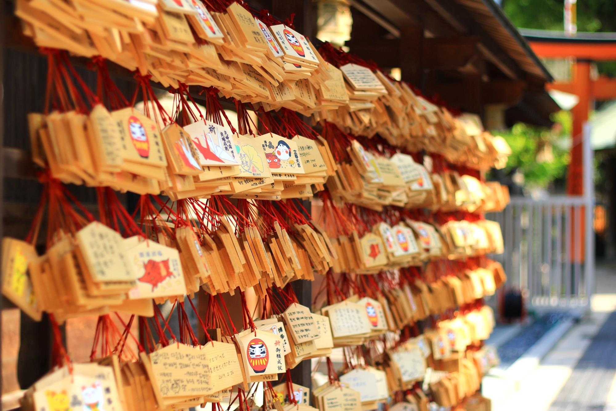 Du lich Nhat Ban anh 17