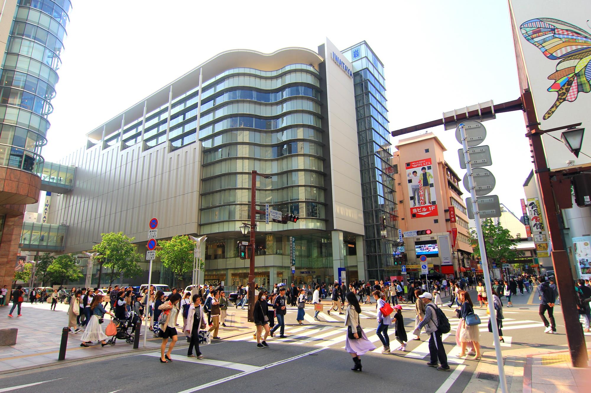 Du lich Nhat Ban anh 12