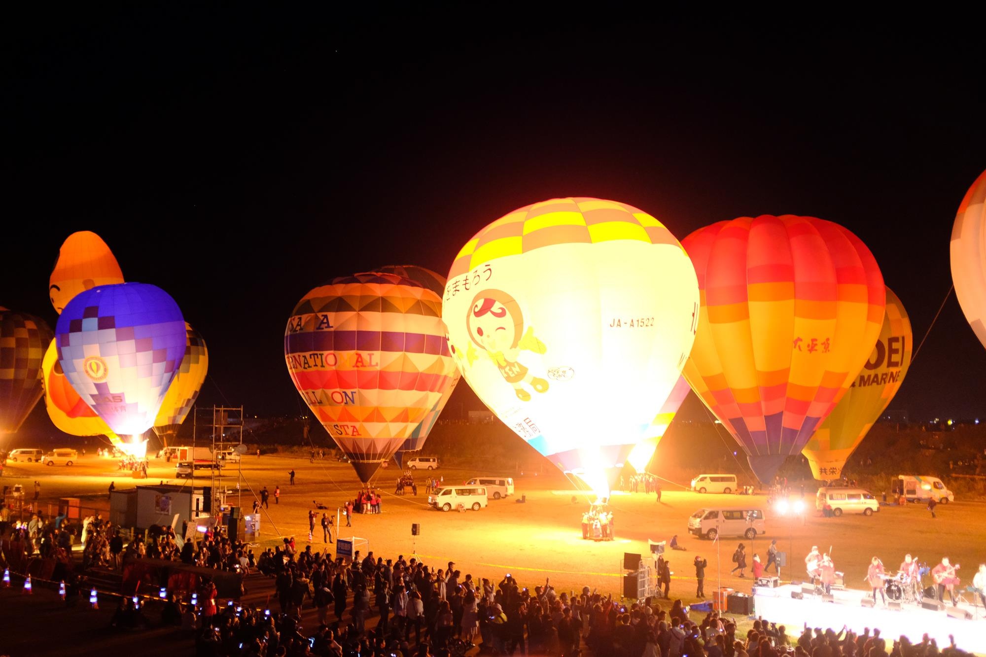 Du lich Nhat Ban anh 20