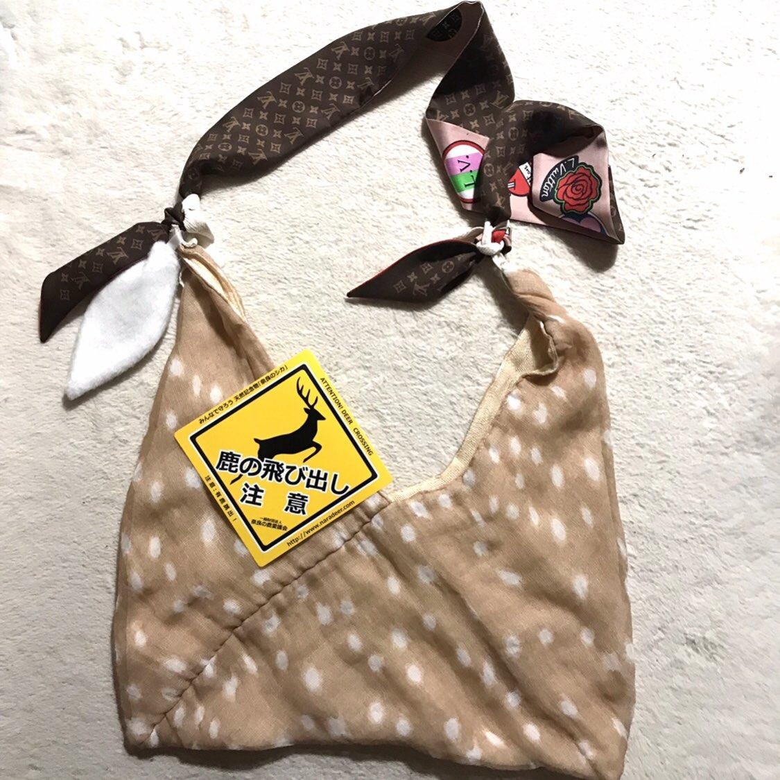 Nai thiêng Nhật Bản ảnh 2 Nai thieng Nhat Ban anh 2