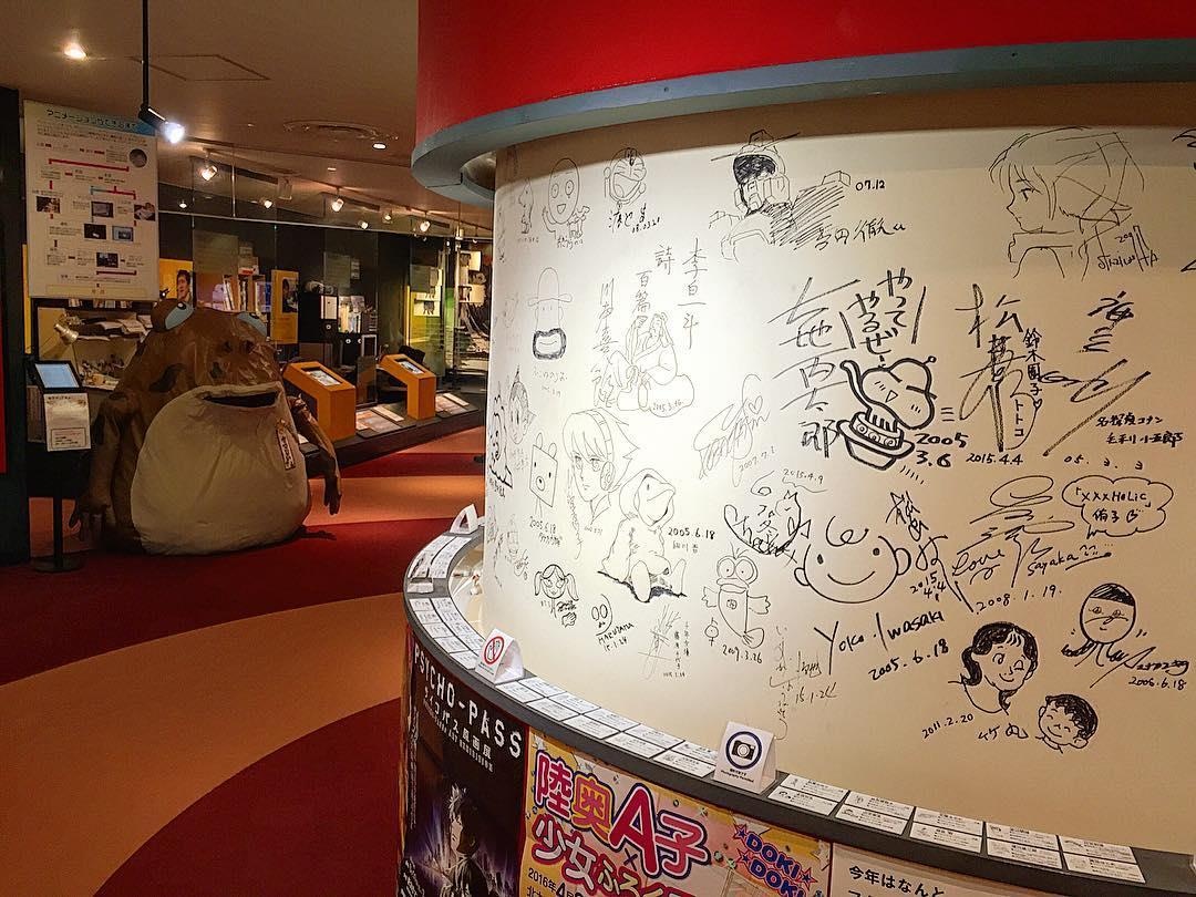 Godzilla Nhat Ban anh 3