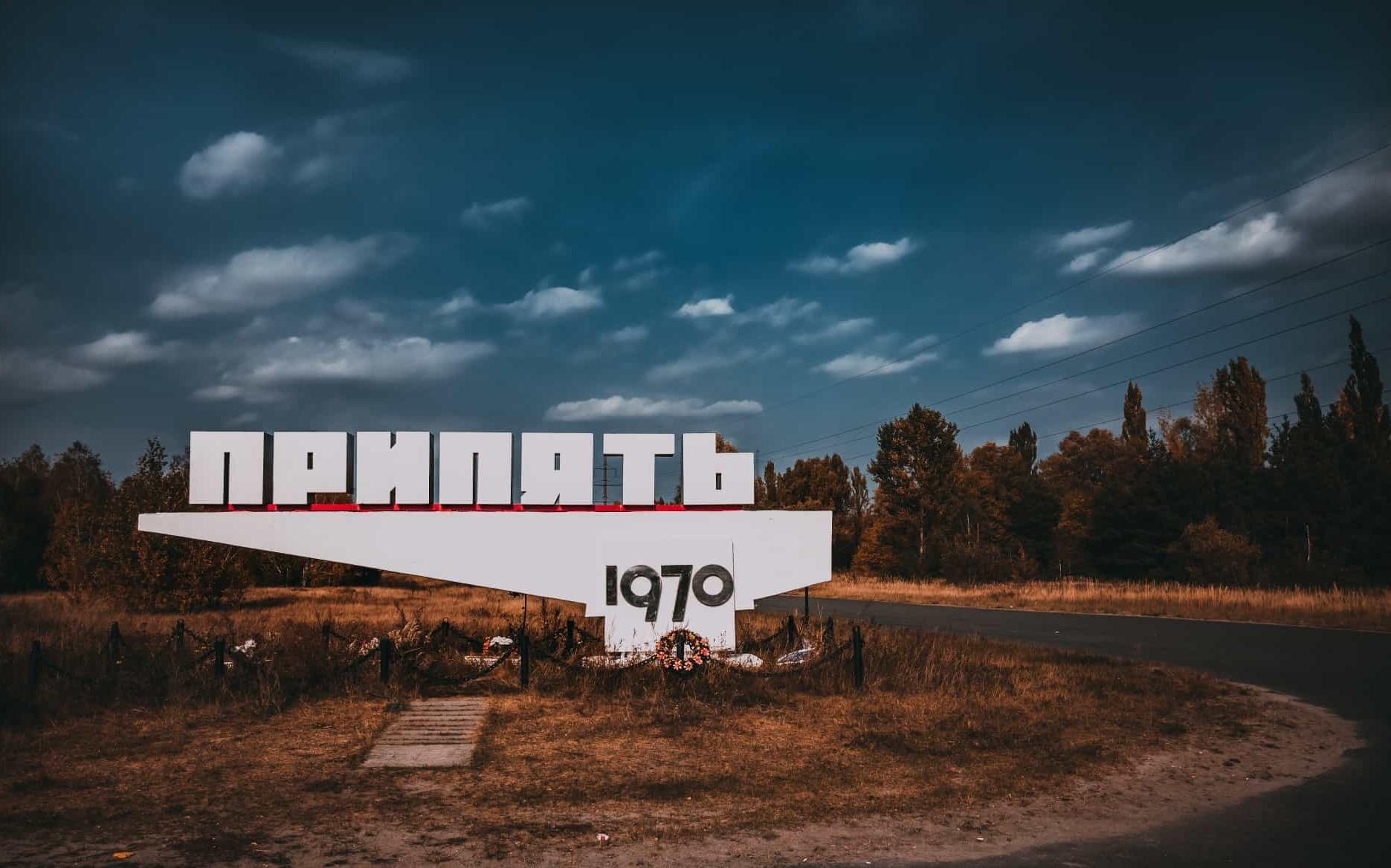 Chernobyl ảnh 6 Chernobyl anh 6