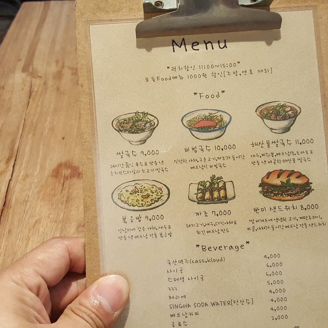 Pho Viet tai Han Quoc anh 8