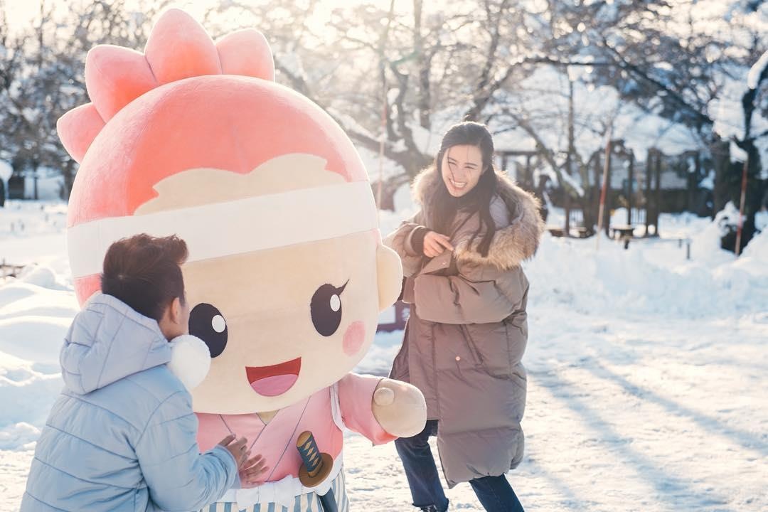 Chuyen du lich cua Ong Cao Thang va Dong Nhi anh 12