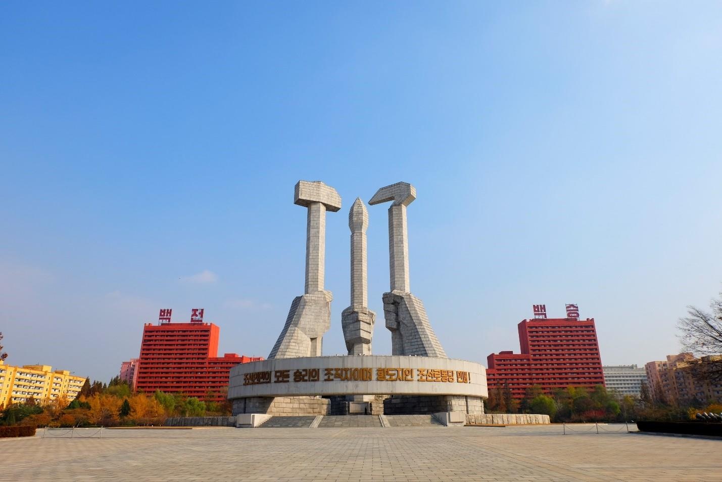 Du lich Trieu Tien anh 8