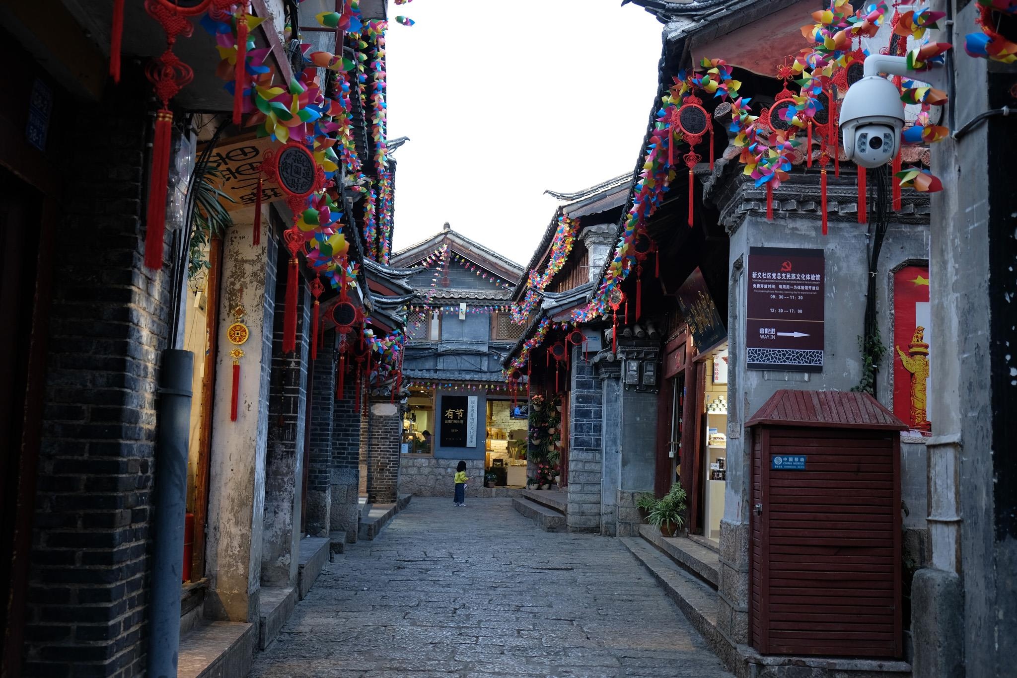 du lịch Lệ Giang ở Trung Quốc ảnh 10 du lich Le Giang o Trung Quoc anh 10