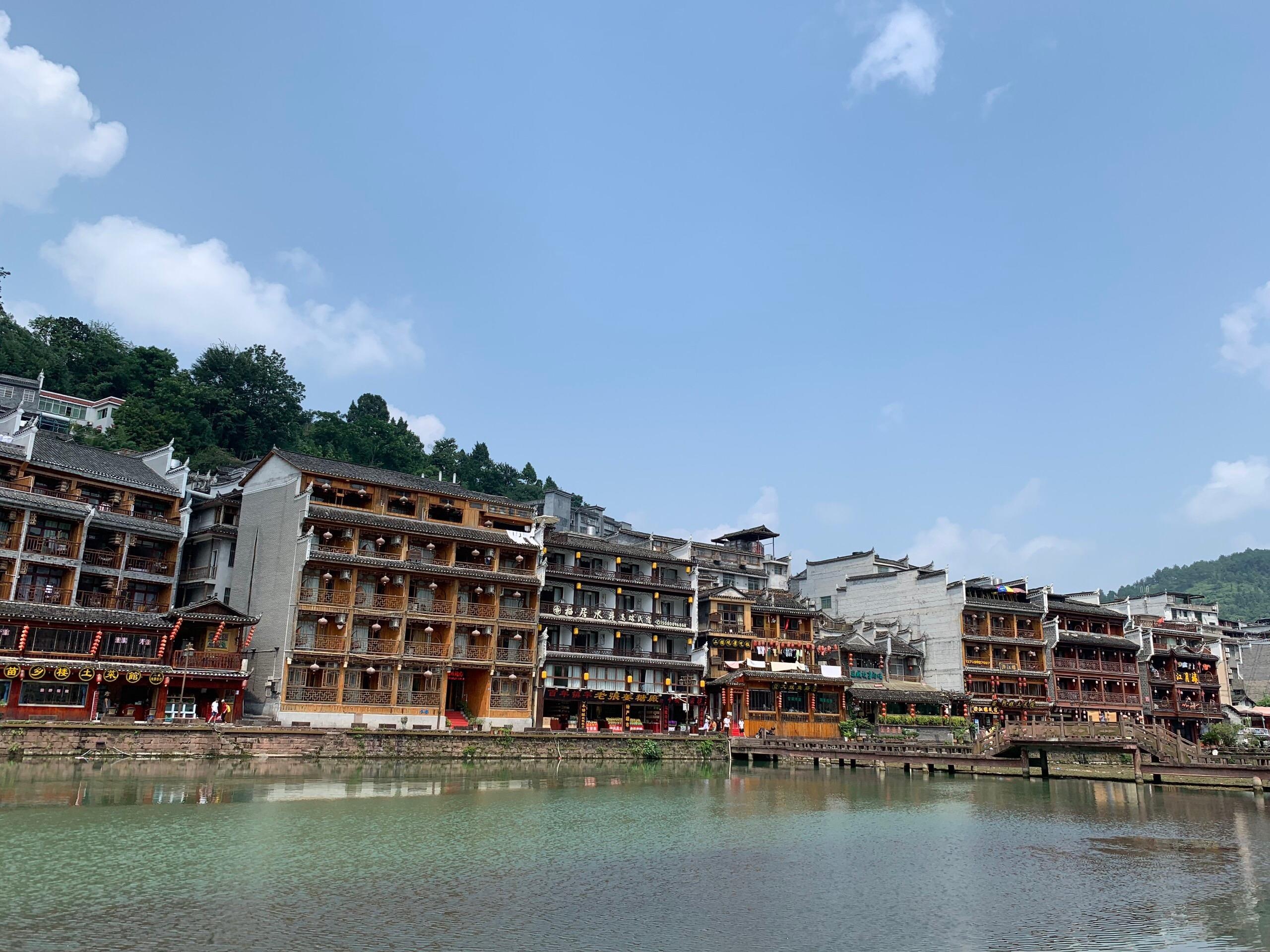 Phuong Hoang co tran anh 9