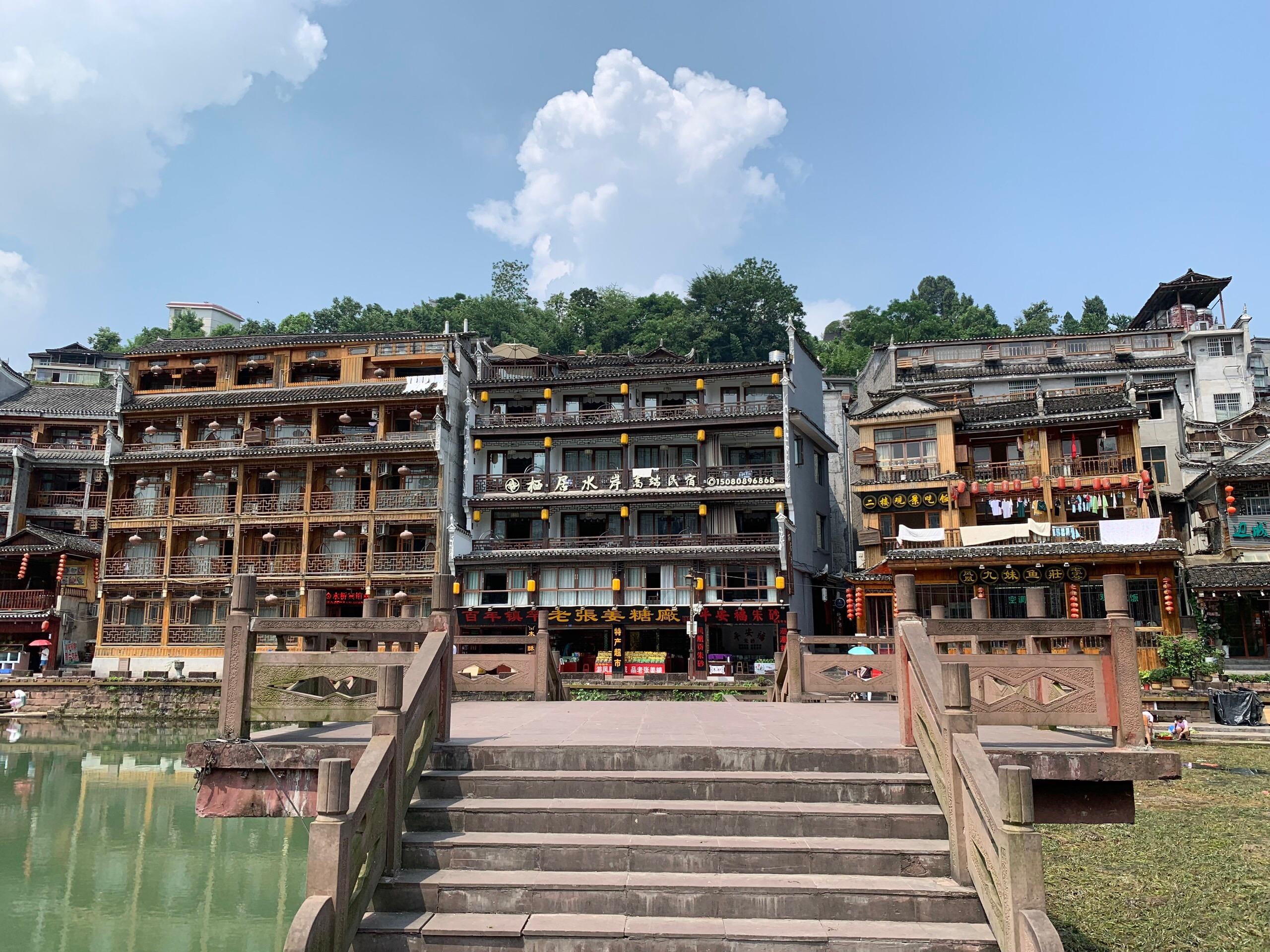 Phuong Hoang co tran anh 10