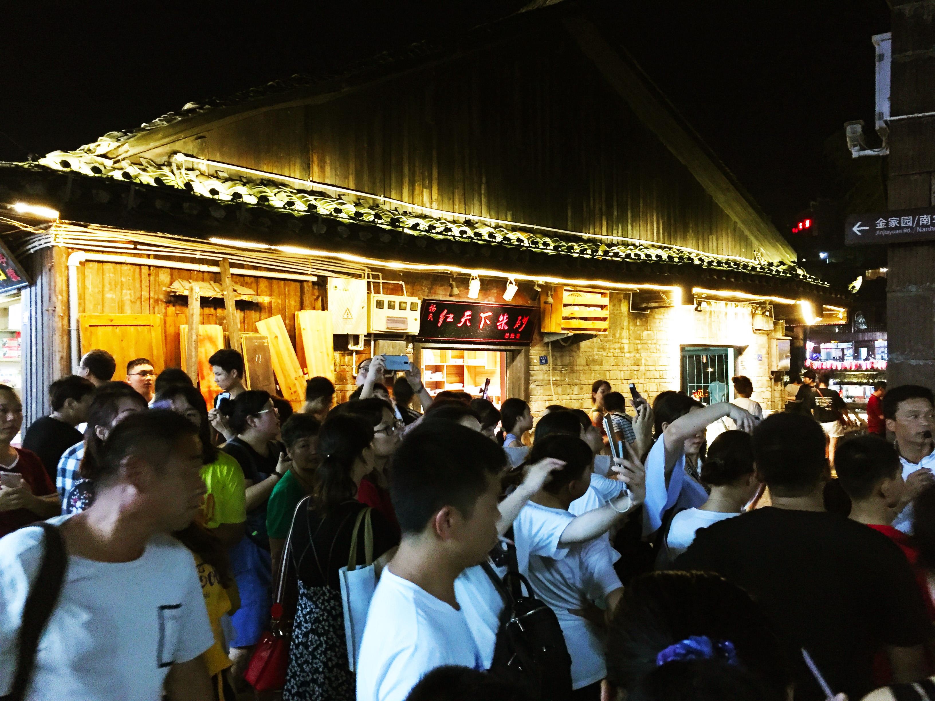 Phuong Hoang co tran anh 6