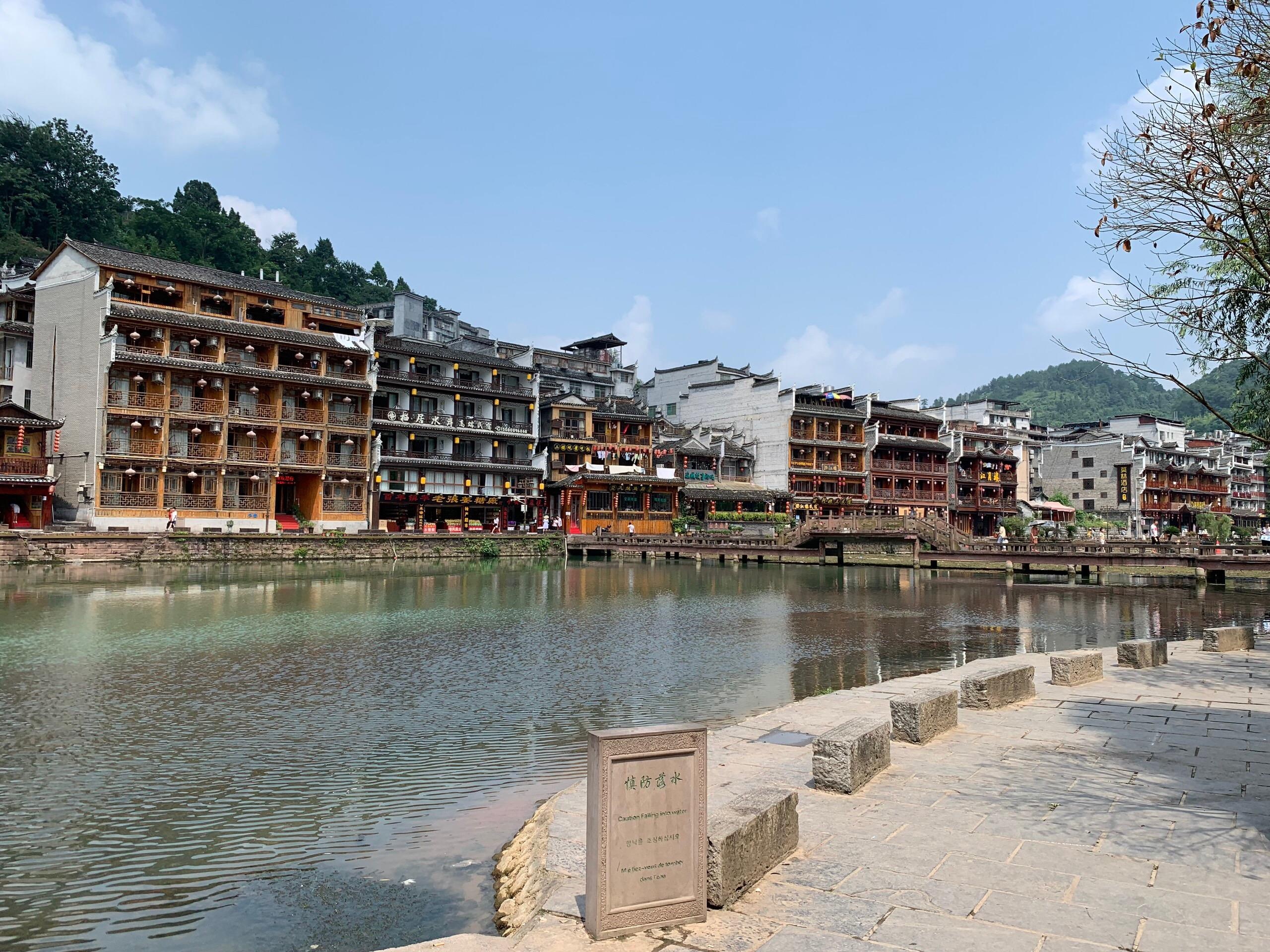 Phuong Hoang co tran anh 7