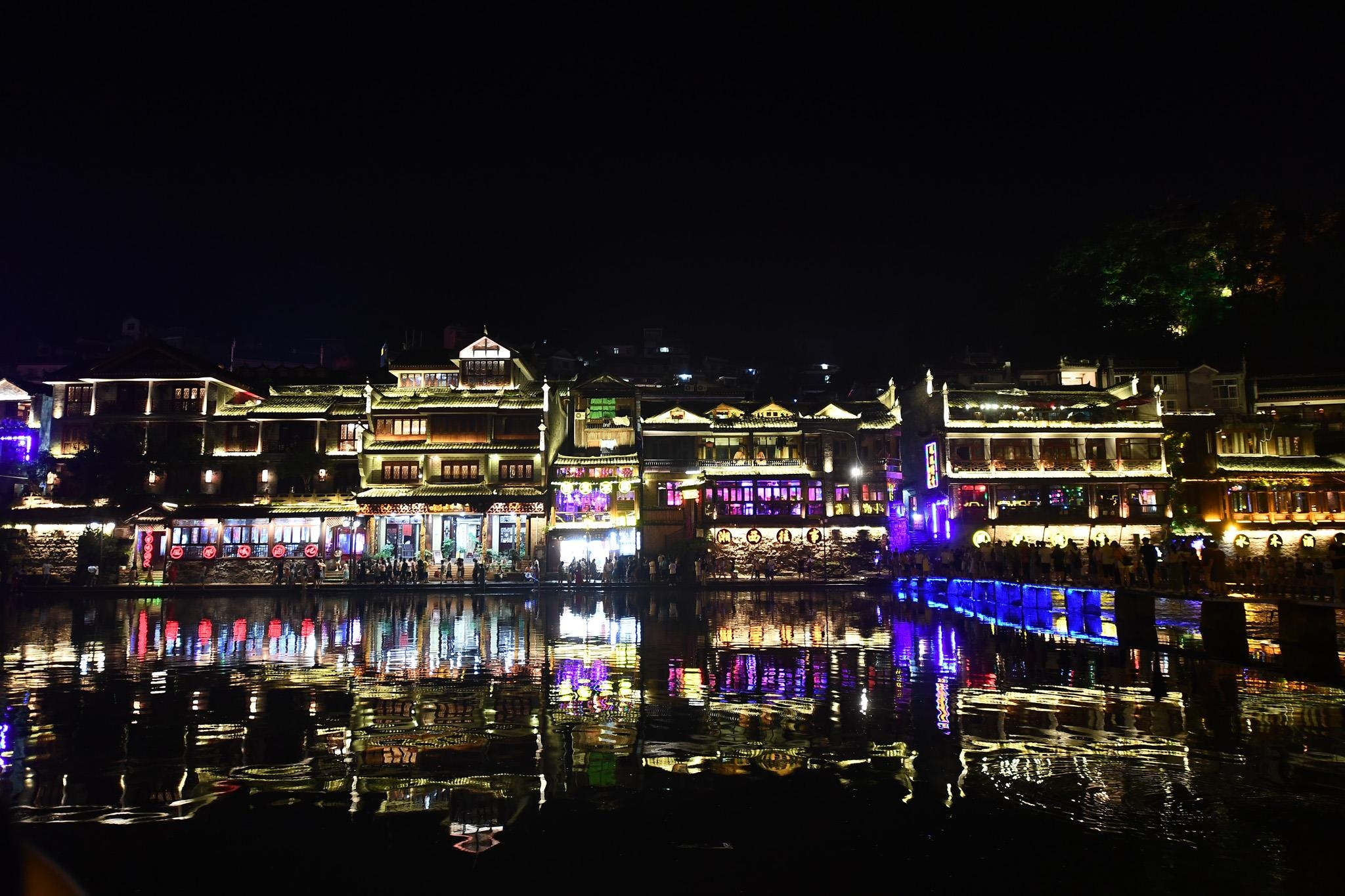 Phuong Hoang co tran anh 16