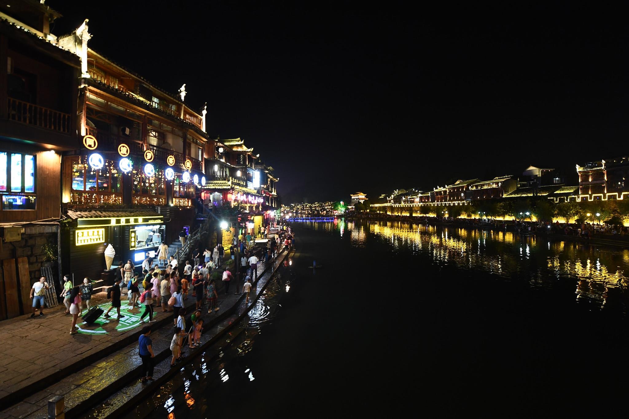 Phuong Hoang co tran anh 17