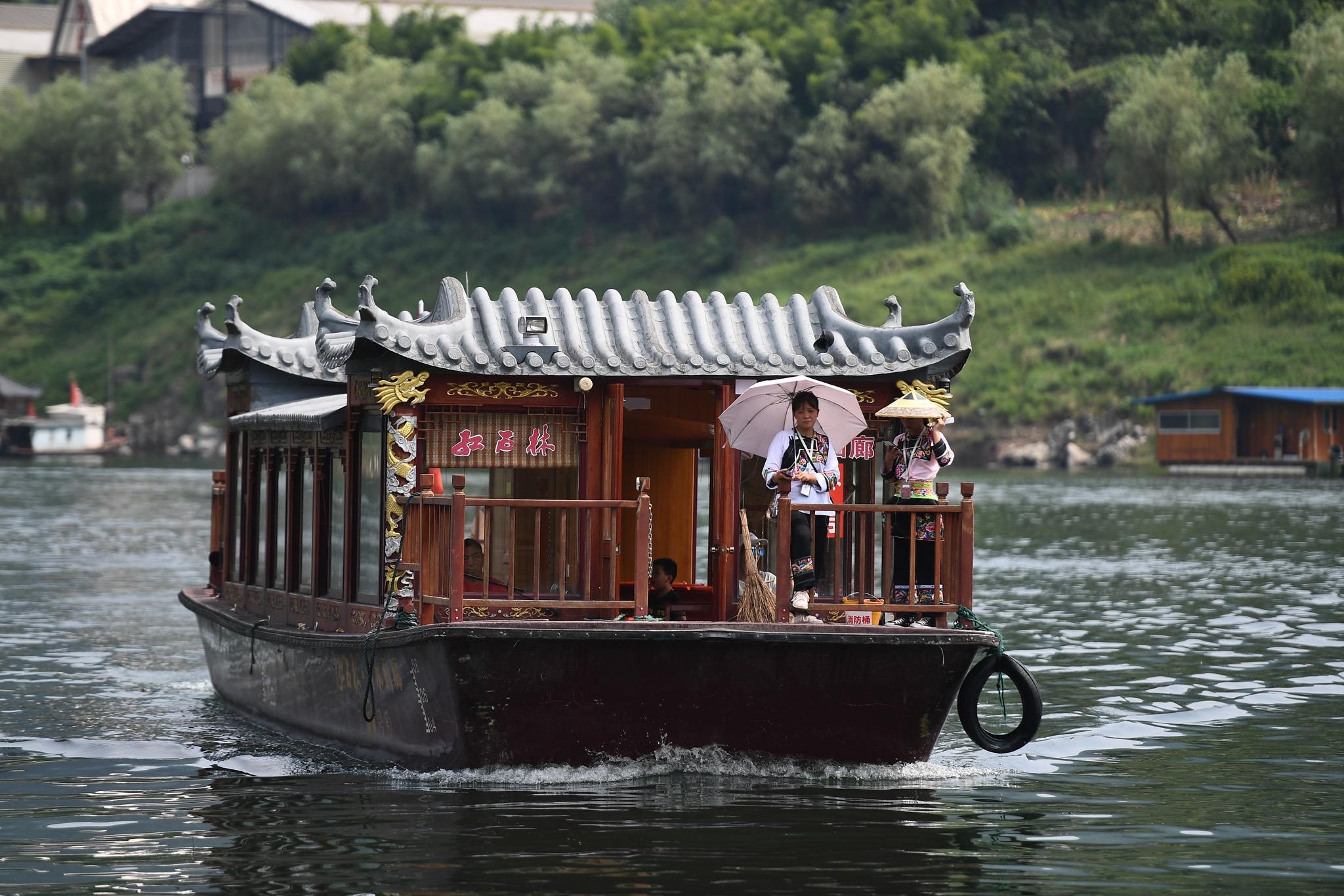 Phu Dung co tran anh 14